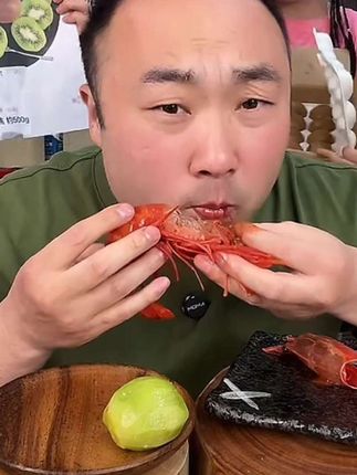#猕猴桃 #海鲜爱好者 #舌尖上的味道 #好吃到停不下来 #太好吃了