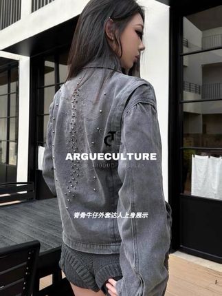 我们家达人上身也好绝! #argueculture#丁禹兮同款 #分享穿搭 #牛仔裤 #今日穿搭