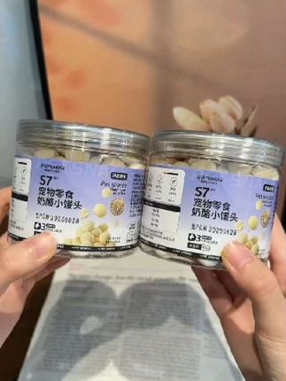 这个#奶酪小馒头 最适合毛孩子了#狗狗零食 好吃有营养#宠物零食#萌宠好物#养狗经验分享