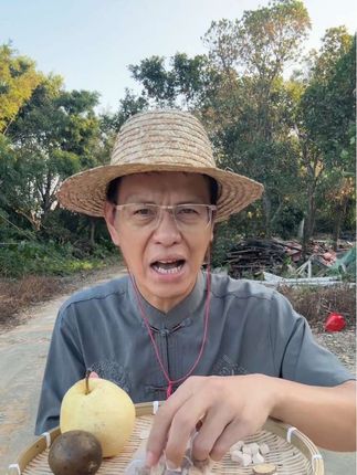 #广西#钦州#粤语