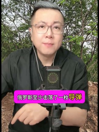 支持国货品牌,支持国货之光,今天给大家推荐一款博视乐12X50ED高清高倍望远镜FF#支持国货 #望远镜 #博视乐12X50ED高清高倍望远镜FF #超便宜超划算 #视频同款
