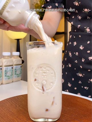 一鸣新出的山野茉莉轻乳茶口感丝滑浓郁也太好喝了吧#仙女都在喝什么 #奶茶 #山野茉莉 #茉莉雪芽 #夏日饮品