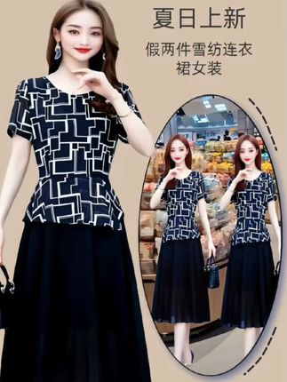 #创作者中心 #创作灵感 #气质女神穿搭 # #假两件雪纺连衣裙女装2025夏季新款大码洋气收腰显瘦遮肚妈妈裙子#穿出你的时尚你的感觉 #