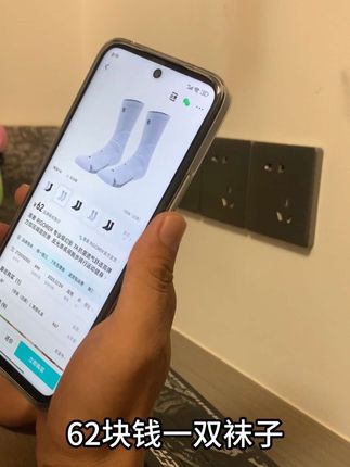 准者也是给足了惊喜@准者体育林晨耀 @准者官方旗舰店 #准者球员版篮球袜 #幻影