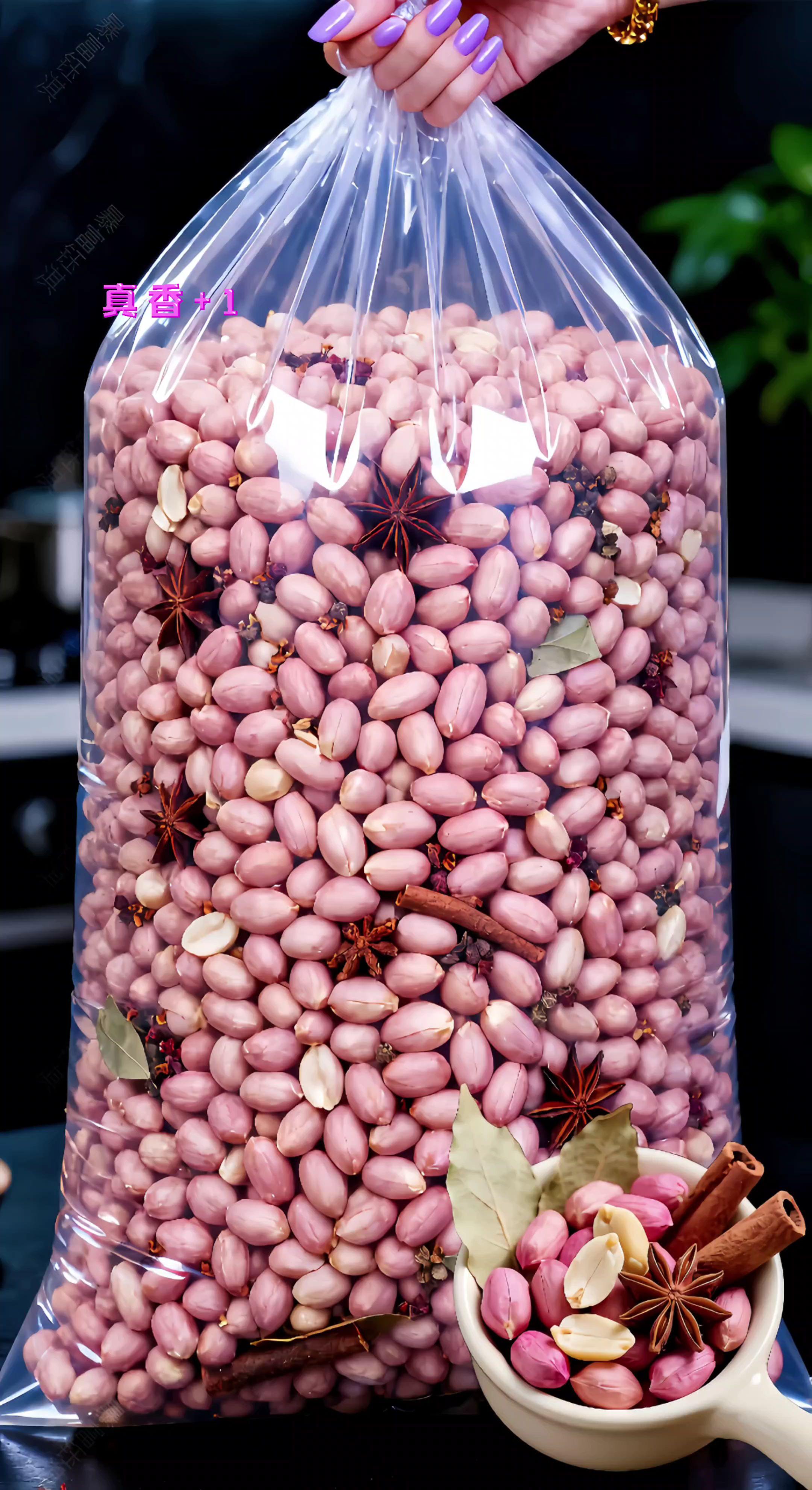 #图文伙伴计划 这个南乳花生米也太上头了!一打开就是浓郁的南乳香,咸香中带点微甜,口感酥脆到停不下来!追剧、下酒、当零食都超合适!关键是不用剥壳,直接往嘴里炫!爱吃花生的宝子闭眼冲,不好吃你找我!#强烈推荐 #五香花生米 #花生 #超便宜超划算 @DOU+上热门 @DOU+小助手