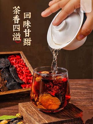 #今天你喝茶了吗 #每日分享