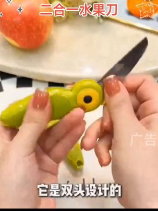 #出差旅游必备 #生活小帮手 #强烈推荐