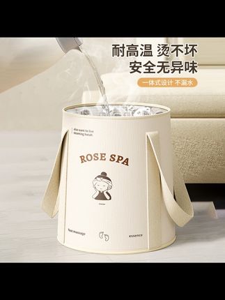 #泡脚桶 换季了,姐妹们睡觉前多泡泡脚,真的特别的舒服,加厚加深的泡脚桶,可折叠设计不占空间#泡脚 #折叠泡脚桶 #美观实用 #在抖音入手的好东西