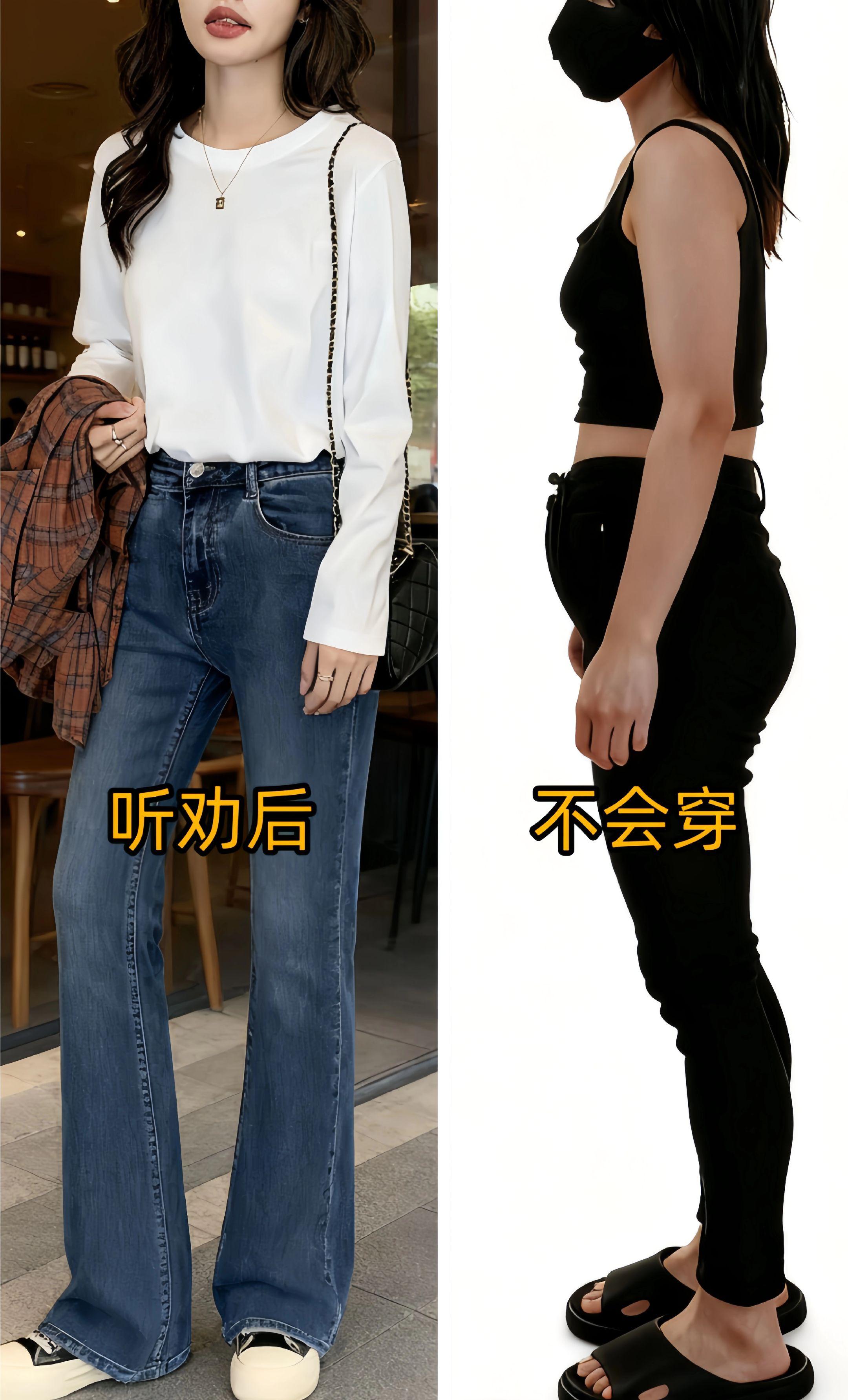 姐妹们快来试试这件超舒服的长袖T恤吧!它是宽松版型的设计,穿上后非常藏肉,一点也不挑人,而且还是百搭单品,可以搭配各种外套。它的面料柔软又细腻,上身特别亲肤,就像第二层皮肤一样,完全不会感到紧绷或不适。喜欢的朋友赶快点击下方链接购买吧!#春秋新款 #减龄气质 #休闲穿搭