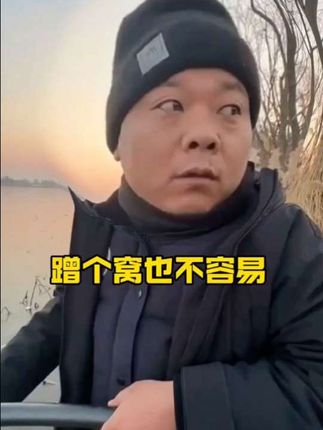 鲫鱼老六这操作也是没谁了#抖音钓鱼人 #钓鱼的乐趣只有钓鱼人懂 #传统钓七星漂朝天钩