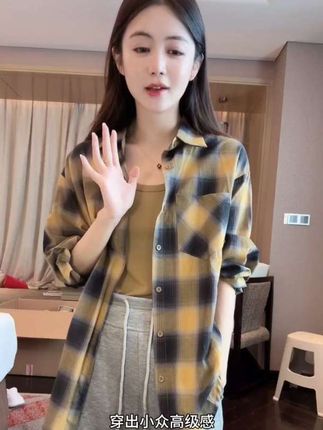 "格纹焦糖拿铁"复古格子衬衫外套+背心两件套K002【LXY】#穿搭分享 #好物推荐🔥 #每日推荐 #女装 #穿搭技巧