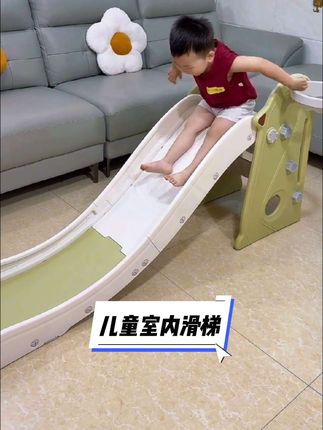#滑梯 #儿童室内游乐场#室内滑梯#母婴好物