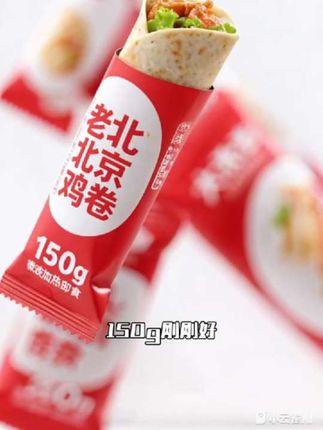 #每日分享 #美食推荐 #网红饮品  #好物推荐🔥 #美食不可辜负 @DOU+小助手