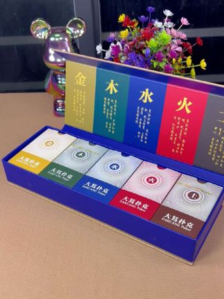金木水火土掼蛋礼盒,赢了是技术输了是玄学五行加持手气爆棚#掼蛋 #掼蛋礼盒 #掼蛋神器 #五行礼盒 #聚会必备