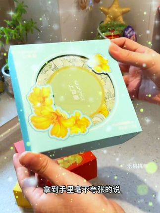【香港上稀园】非油炸烘烤薄脆120g下午茶办公室休闲解馋零食送礼#香港上稀园 #非油炸烘烤薄脆 #休闲解馋零食