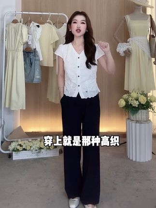 爱依服时尚气质休闲百搭显瘦上下套裤两件套#爱依服#小个子穿搭 #气质休闲穿搭 #夏季新款 #时尚减龄穿搭