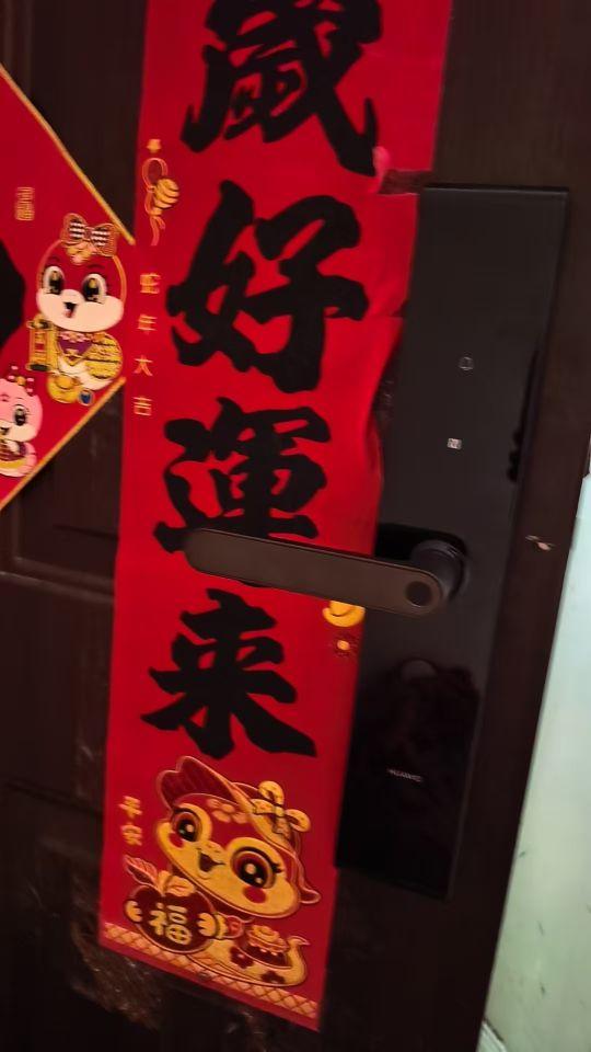 产品功能:好 外观材质:好 商品品质:好 安装难易:简单#我在抖音买买买