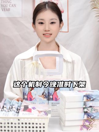 用懒觉补足睡眠 用补水补足元气#补水 #面膜面膜敷起来 #敏敏肌 #好物推荐🔥 #护肤