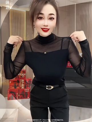 谁穿谁好看#高级感穿搭 #打底衫 #减龄显瘦穿搭 #女人味穿搭 #打底衫搭配