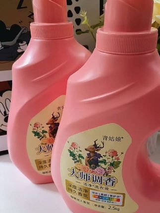 青姑娘家的大师调香香氛洗衣液太好用了,持久留香。#青姑娘#大师调香#香氛洗衣液