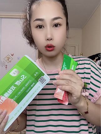 早上空腹来一杯,嘎嘎好使