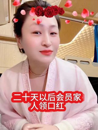质地丝滑服帖,上脸即融肤,不浮粉不卡纹。能自然遮盖痘印、红血丝与毛孔,打造“伪素颜”般的柔焦奶油肌,不是假白,是肌肤透出来的珍珠光润感#珍珠气垫#护肤好物#天然护肤#补水保湿#日常洗护