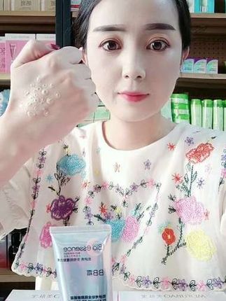 凯伊秀多效修容BB霜