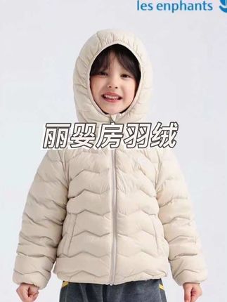 丽婴房三防羽绒趁反季活动赶紧给娃安排上,天再冷点可就不是这个价了#羽绒服 #品牌童装 #冬季穿搭 #高品质羽绒服 #儿童羽绒服