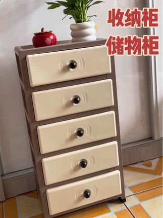 #创作灵感 #收纳柜 #储物柜 #收纳整理 #实用省空间
