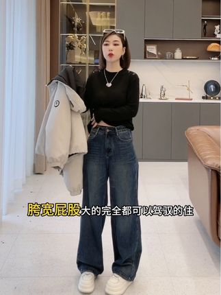 朵拉【自在牛仔】2025年秋季新款设计直筒加绒百搭弯刀牛仔裤#朵拉Dora #时尚休闲穿搭 #ootd穿搭#加绒牛仔裤 #弯刀牛仔裤