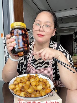 广西的夏天都少不了七彩泡椒。,吃粥吃粉。来两个超级过瘾
