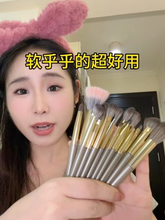 这个点彩刷真的好好用,太适合我这种手残党了!#好物推荐🔥 #化妆刷 #腮红刷 #刀锋刷 #鼻影刷