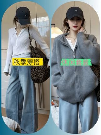 “爱生活,爱自己。”#穿搭ootd #日常通勤 #慵懒穿搭 #穿搭小技巧 #舒适穿搭