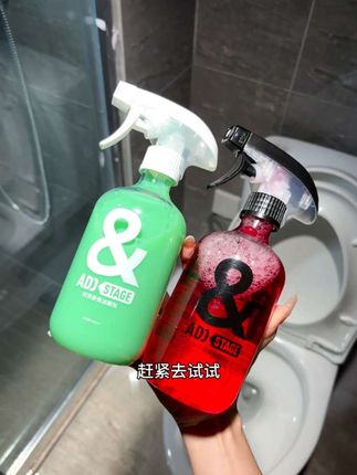 喷一次就相当于刷了一次马桶,也太适合我这种懒人了吧#强烈推荐 #洗护好物 #卫生间好物 #马桶清洁神器 #洁厕剂