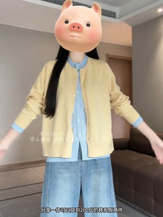 #假两件针织衫 #针织毛衣 #早秋穿搭 #胖瘦都能穿 #百搭