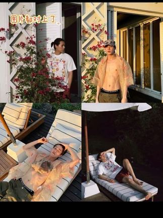 #bkpp #kinkrit #马群耀林祎凯 真嫂子永远如此权威,卡点10:08发祝福(明星的生日),一句不想碰到沙子(Yam评论)就是公主抱,还有之前的照片对上了都对上了,苏梅团建浪漫🧡💜 我在西安 ㊗️马群耀26岁生日快乐 #他泰