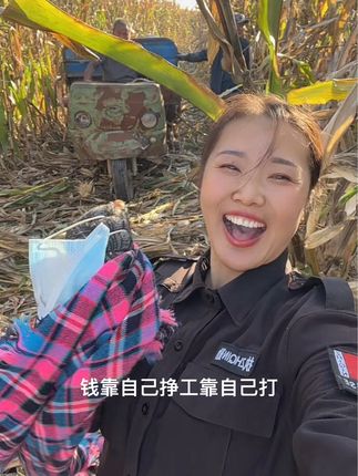 #玉米地 #丰收季 #农民不易 #农村生活 @DOU+小助手