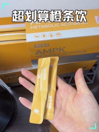 赶紧把手里的黑咖啡丢了,试试这个!好喝还方便#强烈推荐 #诺特兰德