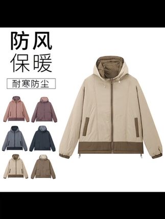 KUOLIAO专柜Primaloft金标P棉三防两面穿户外冲锋衣棉衣外套#秋冬穿搭 #保暖又好看 #保暖不臃肿 #男女同款 #棉衣棉服