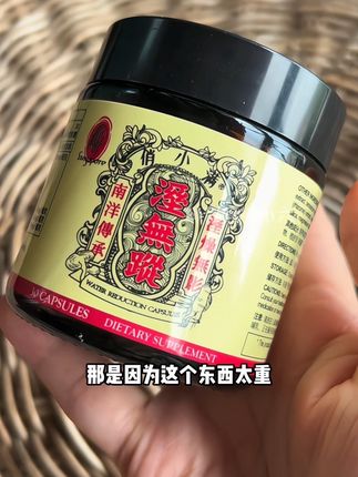 怎么说呢,这方面新加坡是真的有一套#俏小满 #亲测分享 #三伏天