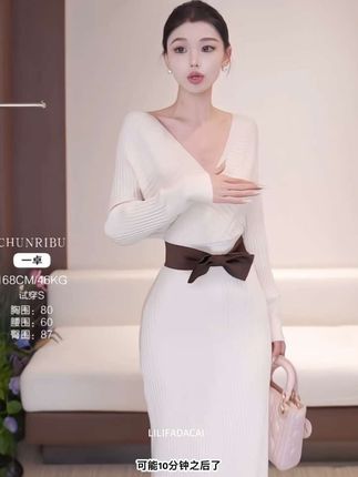 #穿出高级感 #简约大气 #今日穿搭 #显高显瘦 #温柔穿搭