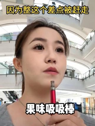 这小东西谁研究的呢 阻尼感击喉感都有 不冒🚬不用充电 省钱还过瘾#果味 #好物测评