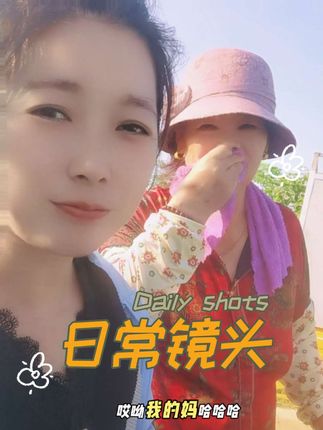 这个天气这么热 还能出来挣钱的话 家里肯定连稀饭都喝不上了#我的农村生活 #记录生活 #高温天气 #热得快炸了