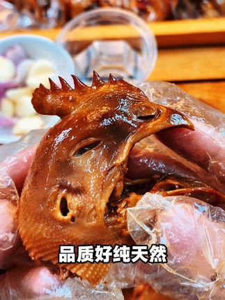 谁还没吃过咱家麻辣鸡头的赶紧来尝尝~⬇️#卤味#麻辣鸡头#开袋即食 #地方特色美食 #麻辣鲜香
