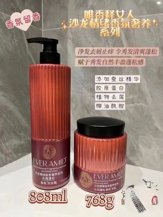 #亲测分享 #好用不贵经济实惠 #强烈推荐#好物推荐🔥 #上热门🔥