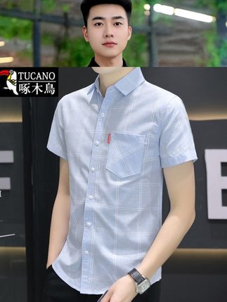 #啄木鸟男士短袖衬衫#男士短袖 #夏季穿搭 #男士短袖 #短袖衬衫 #男士衬衫