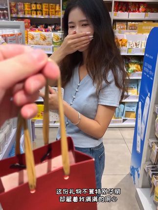 这是我用心准备的礼物#中国黄金石方界 #中国黄金荔枝冻 #荔枝冻手镯 #白月光手镯 #礼物