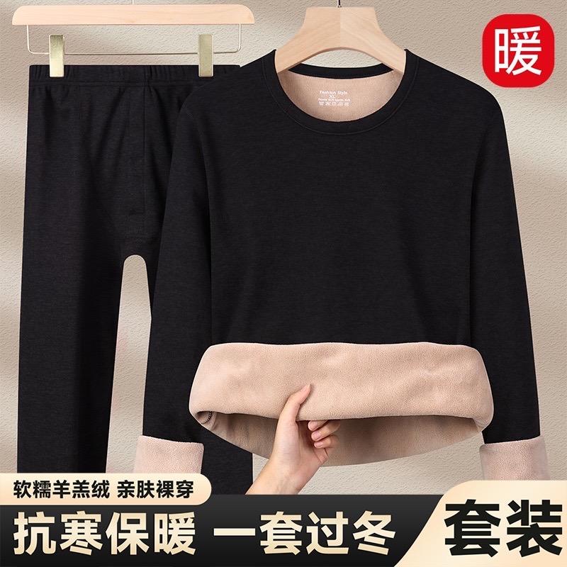 #热点 #强烈推荐 #好物推荐🔥 #户外 #秋冬穿搭 @DOU+小助手