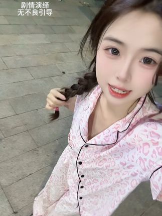 挑战每日ootd不重样!今天第367天!#ootd #ootd穿搭