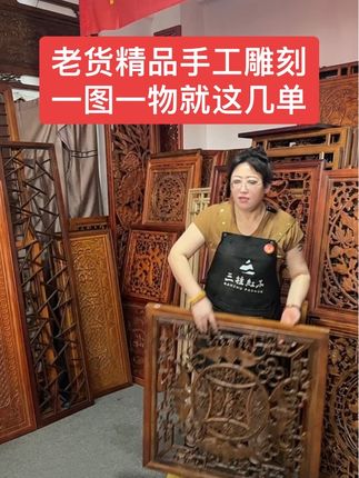 #源头工厂 #香樟木木雕挂件 #老货 #孤品 #捡漏